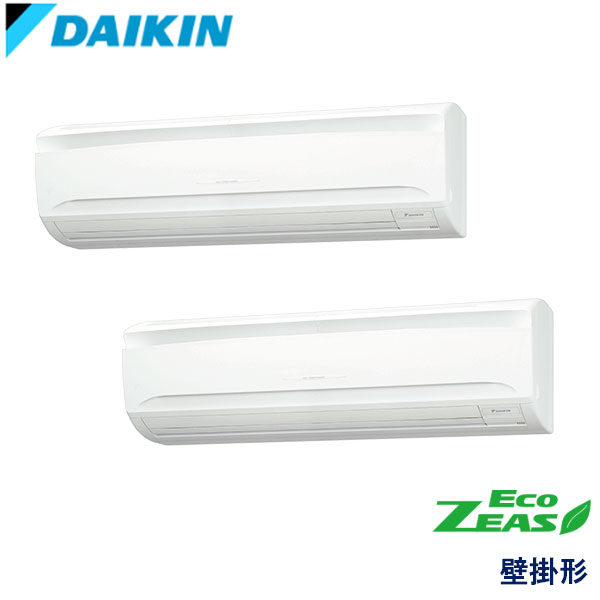 SZRA140BYND　ダイキン　ECO ZEAS　業務用エアコン　壁掛形 ツイン　5馬力　三相200V　ワイヤレスリモコン　-