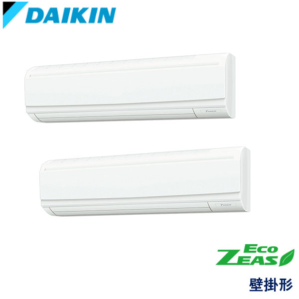 SZRA224BAD　ダイキン　ECO ZEAS　業務用エアコン　壁掛形 ツイン　8馬力　三相200V　ワイヤードリモコン　-