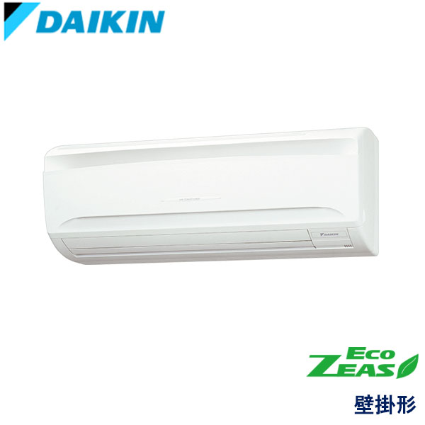 SZRA50BJNT　ダイキン　ECO ZEAS　業務用エアコン　壁掛形 シングル　2馬力　三相200V　ワイヤレスリモコン　-