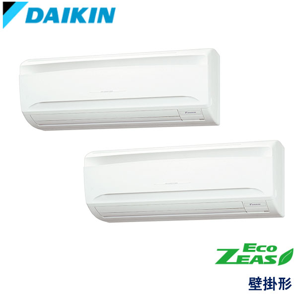 SZRA80BYTD　ダイキン　ECO ZEAS　業務用エアコン　壁掛形 ツイン　3馬力　三相200V　ワイヤードリモコン　-