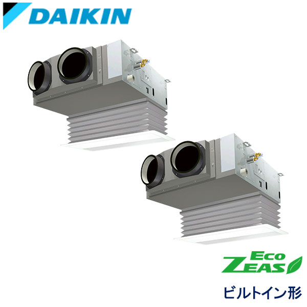 SZRB112BJD　ダイキン　ECO ZEAS　業務用エアコン　ビルトイン形 ツイン　4馬力　三相200V　ワイヤードリモコン　吸込ハーフパネル