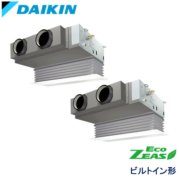 SZRB140BCD　ダイキン　ECO ZEAS　業務用エアコン　ビルトイン形 ツイン　5馬力　三相200V　ワイヤードリモコン　吸込ハーフパネル