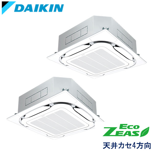 SZRC140BJD　ダイキン　ECO ZEAS　業務用エアコン　天井カセット形4方向 ツイン　5馬力　三相200V　ワイヤードリモコン　標準パネル