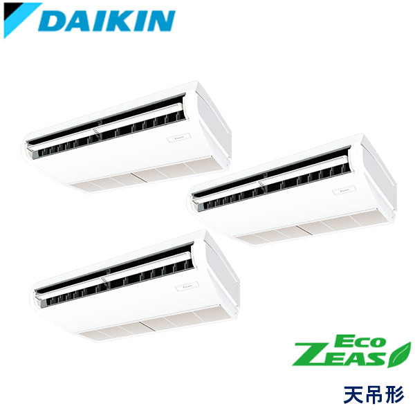 SZRH160BCNM　ダイキン　ECO ZEAS　業務用エアコン　天井吊形 トリプル　6馬力　三相200V　ワイヤレスリモコン　-