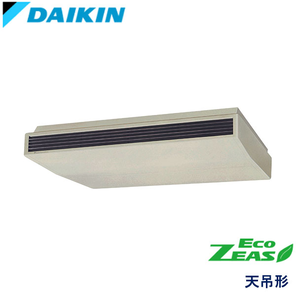 SZRH224B　ダイキン　ECO ZEAS　業務用エアコン　天井吊形 シングル　8馬力　三相200V　ワイヤードリモコン　-