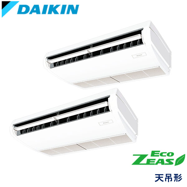 SZRH80BYNVD　ダイキン　ECO ZEAS　業務用エアコン　天井吊形 ツイン　3馬力　単相200V　ワイヤレスリモコン　-