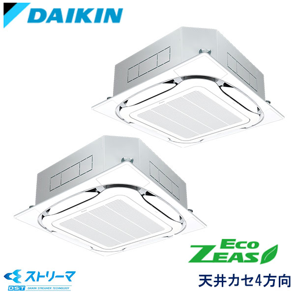 SZRJC112BFD　ダイキン　ECO ZEAS ストリーマ除菌シリーズ　業務用エアコン　天井カセット形4方向 ツイン　4馬力　三相200V　ワイヤードリモコン　標準パネル