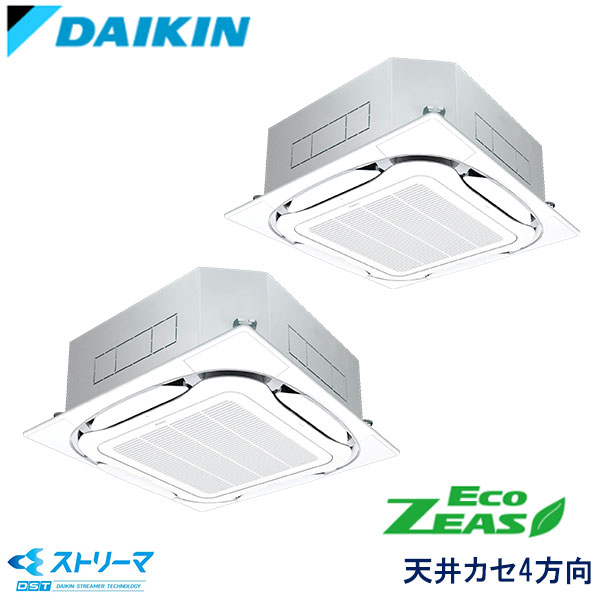 SZRJC280AD　ダイキン　ECO ZEAS ストリーマ除菌シリーズ　業務用エアコン　天井カセット形4方向 ツイン　10馬力　三相200V　ワイヤードリモコン　標準パネル