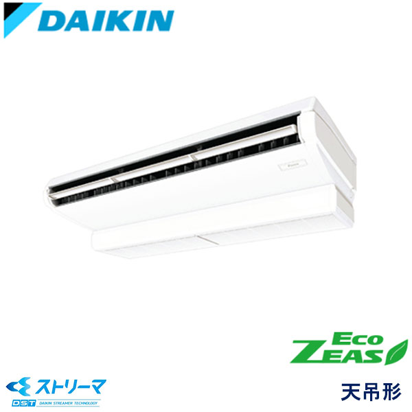 SZRJH112BJ　ダイキン　ECO ZEAS ストリーマ除菌シリーズ　業務用エアコン　天井吊形 シングル　4馬力　三相200V　ワイヤードリモコン　-