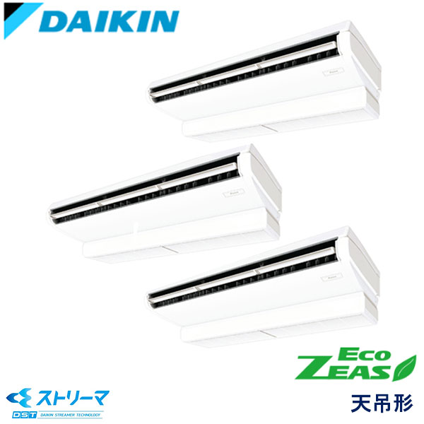 SZRJH224AM　ダイキン　ECO ZEAS ストリーマ除菌シリーズ　業務用エアコン　天井吊形 トリプル　8馬力　三相200V　ワイヤードリモコン　-