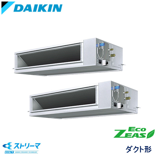 SZRJM224AD　ダイキン　ECO ZEAS ストリーマ除菌シリーズ　業務用エアコン　天井埋込ダクト形 ツイン　8馬力　三相200V　ワイヤードリモコン　-