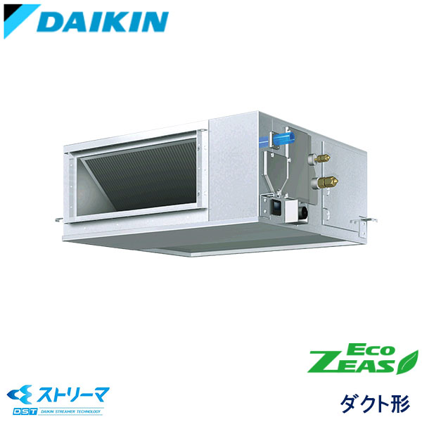 SZRJM50BFV　ダイキン　ECO ZEAS ストリーマ除菌シリーズ　業務用エアコン　天井埋込ダクト形 シングル　2馬力　単相200V　ワイヤードリモコン　-