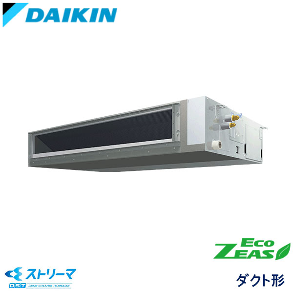 SZRJMM140BJ　ダイキン　ECO ZEAS ストリーマ除菌シリーズ　業務用エアコン　天井埋込ダクト形 シングル　5馬力　三相200V　ワイヤードリモコン　-