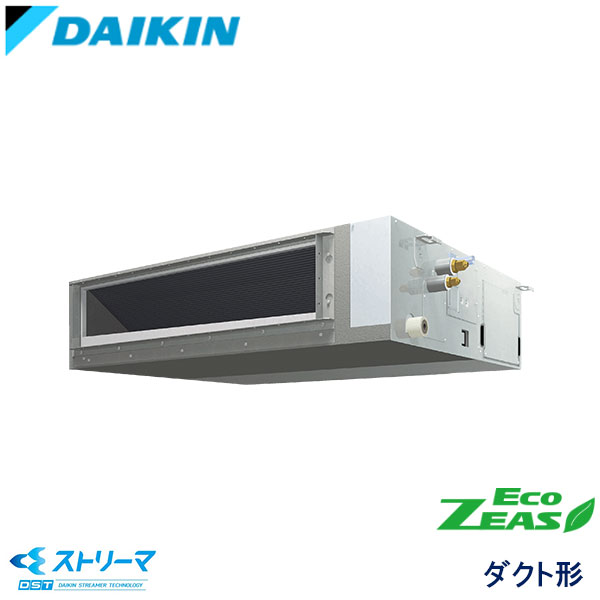 SZRJMM80BFV　ダイキン　ECO ZEAS ストリーマ除菌シリーズ　業務用エアコン　天井埋込ダクト形 シングル　3馬力　単相200V　ワイヤードリモコン　-