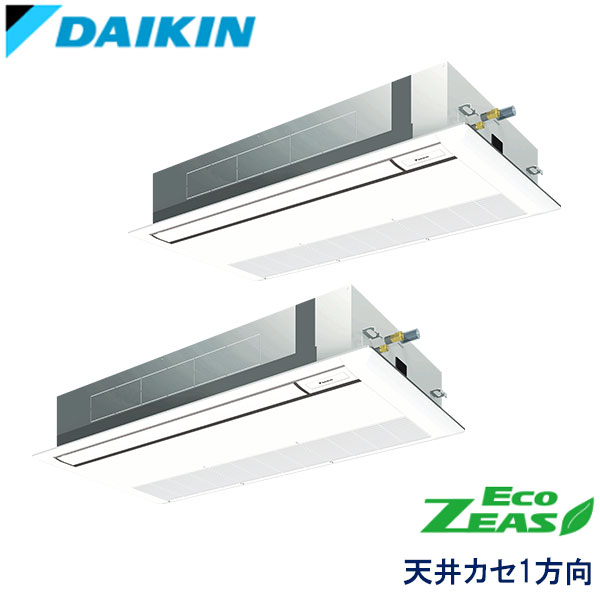 SZRK140BJD　ダイキン　ECO ZEAS　業務用エアコン　天井カセット形1方向 ツイン　5馬力　三相200V　ワイヤードリモコン　標準パネル