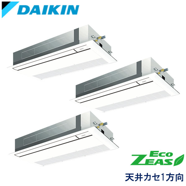 SZRK224BAM　ダイキン　ECO ZEAS　業務用エアコン　天井カセット形1方向 トリプル　8馬力　三相200V　ワイヤードリモコン　標準パネル