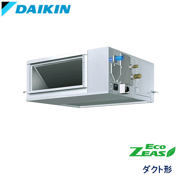 SZRM50BFV　ダイキン　ECO ZEAS　業務用エアコン　天井埋込ダクト形 シングル　2馬力　単相200V　ワイヤードリモコン　-