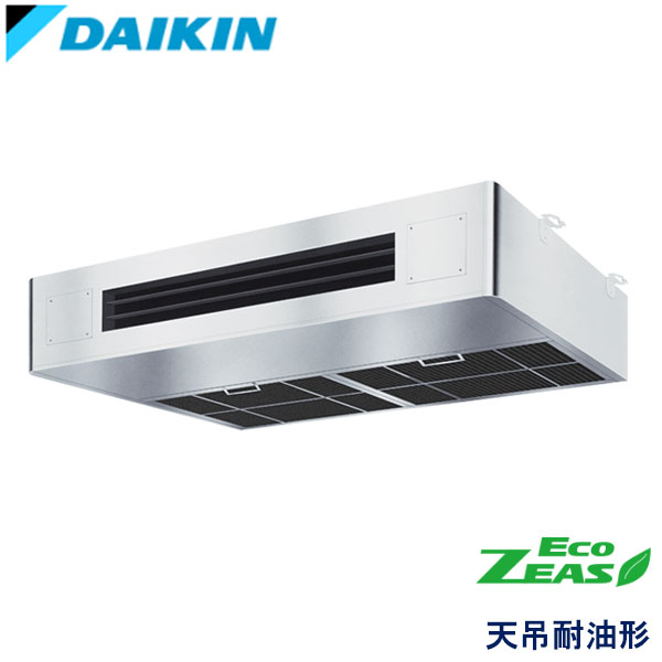 SZRT140BZ　ダイキン　ECO ZEAS　業務用エアコン　天井吊形厨房用 シングル　5馬力　三相200V　ワイヤードリモコン　-
