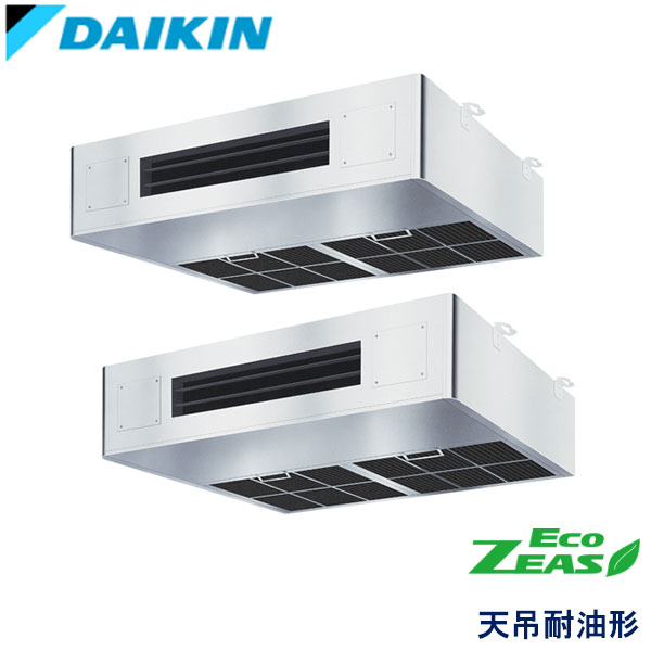 ダイキンスカイエア圧縮機2263713 SZRT160CD ダイキン ECO ZEAS 業務用エアコン 天井吊形厨房用 ツイン 6