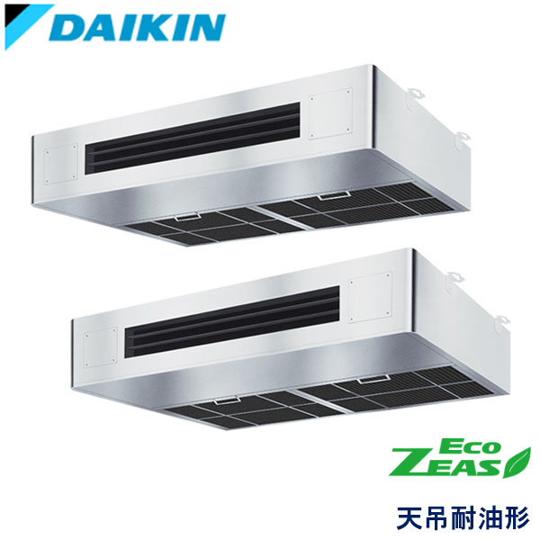 PCZX-ERMP280H6 三菱電機 スリムER 業務用エアコン 天井吊形厨房用