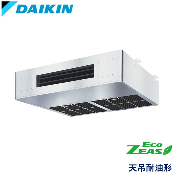 SZRT80CT　ダイキン　ECO ZEAS　業務用エアコン　天井吊形厨房用 シングル　3馬力　三相200V　ワイヤードリモコン　-