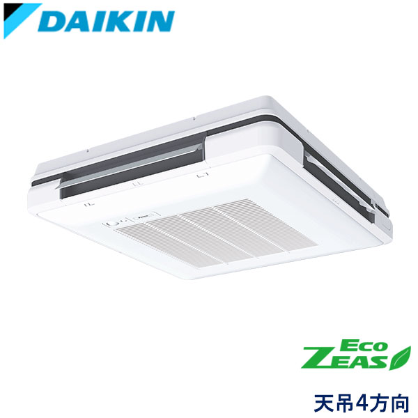 SZRU63BYNT　ダイキン　ECO ZEAS　業務用エアコン　天井吊形4方向 シングル　2.5馬力　三相200V　ワイヤレスリモコン　-