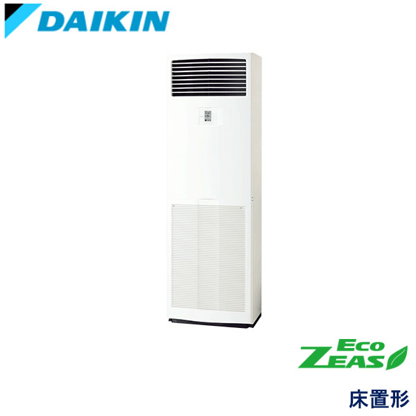SZRV160BY　ダイキン　ECO ZEAS　業務用エアコン　床置形 シングル　6馬力　三相200V　-　-