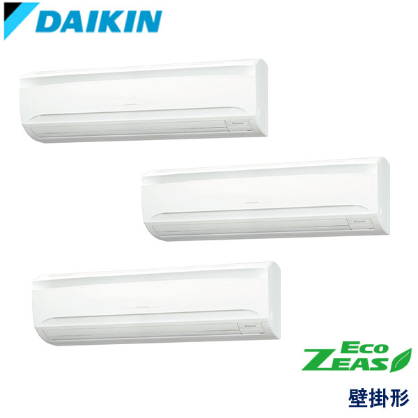 SZZA224CJNM　ダイキン　ECO ZEAS　業務用エアコン　壁掛形 トリプル　8馬力　三相200V　ワイヤレスリモコン　-