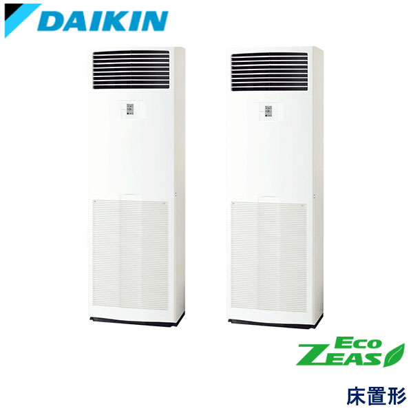 SZZV224CLD　ダイキン　ECO ZEAS　業務用エアコン　床置形 ツイン　8馬力　三相200V　-　-